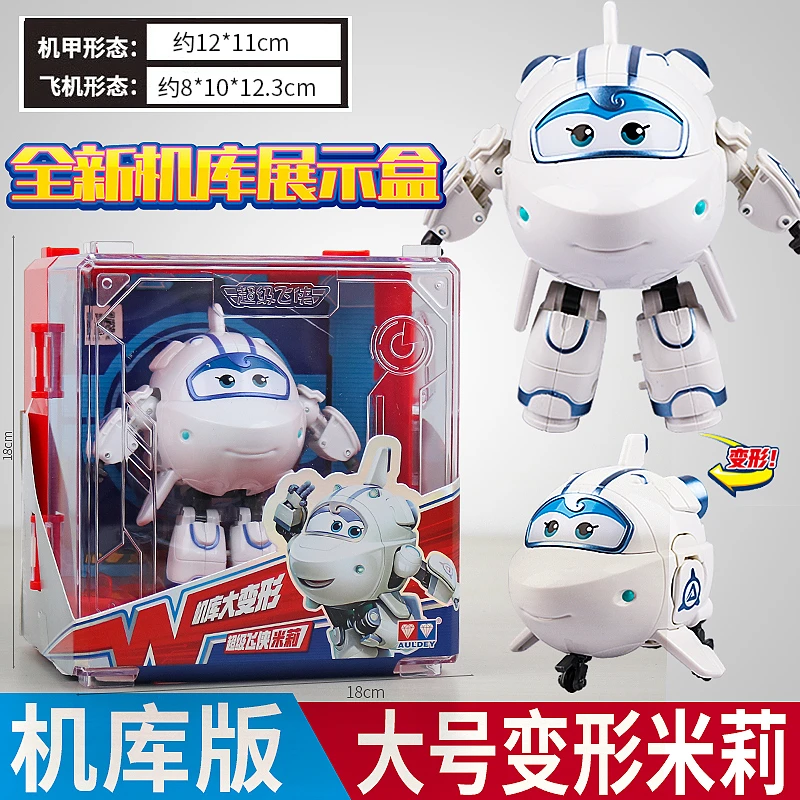 正版乐迪飞侠雪儿小爱米粒琪琪巧巧小柔贝警员金小薇儿童变形玩具
