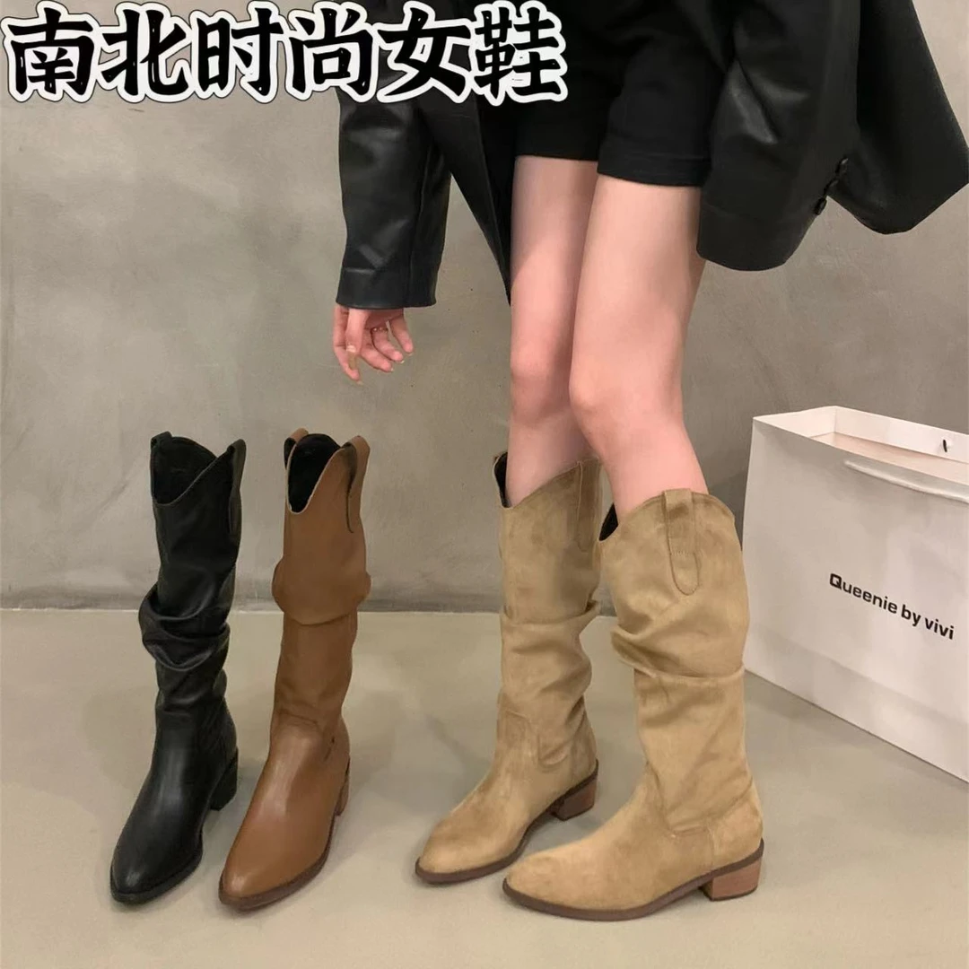 粗跟褶皱堆堆长筒骑士靴女鞋2024年新款秋冬季西部瘦瘦显瘦长靴子