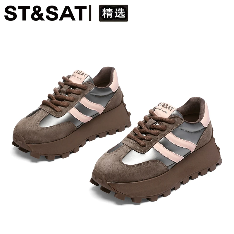 星期六潮酷时尚休闲鞋2025秋季新款百搭系带轻便小个子女士老爹鞋