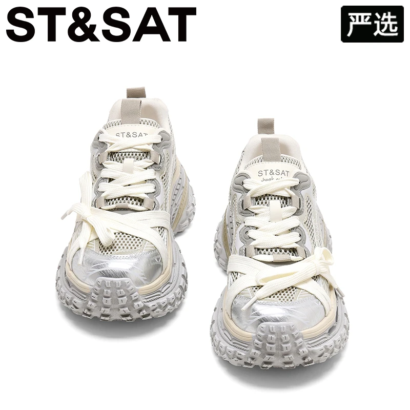 星期六百搭厚底时尚运动休闲鞋女2025新款秋季舒适拼色透气老爹鞋