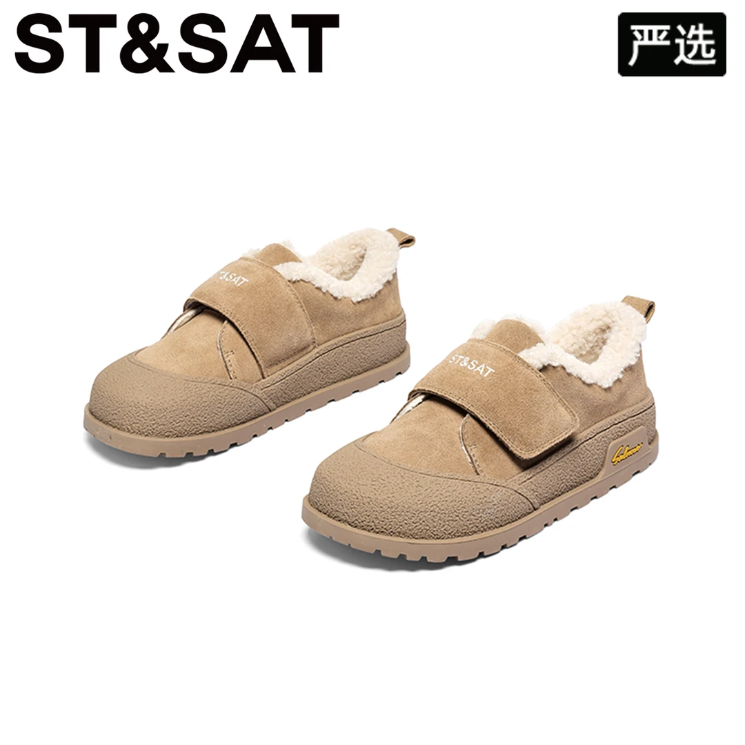 星期六魔术贴加绒棉靴女新款冬季小暖炉雪地靴时尚百搭厚底毛毛鞋