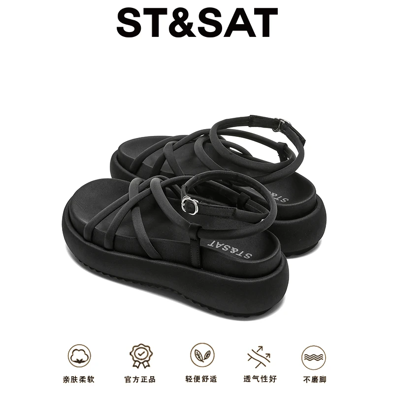 星期六罗马凉鞋女2025夏季新厚底增高露趾透气休闲百搭沙滩凉鞋女