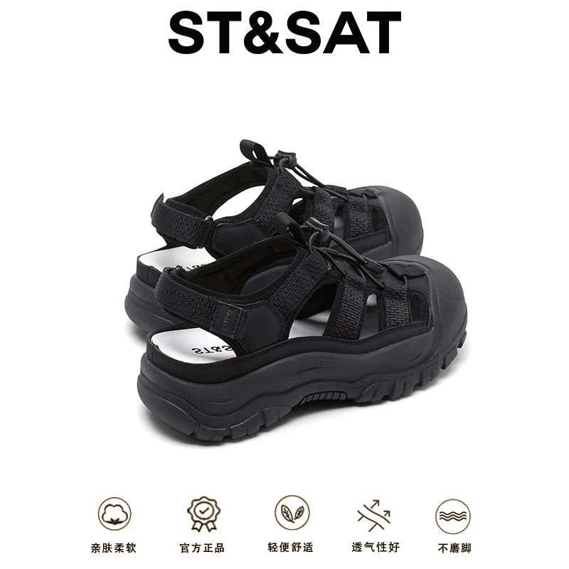 星期六夏季复古休闲运动包头凉鞋女外穿厚底镂空牛皮洞洞沙滩鞋子