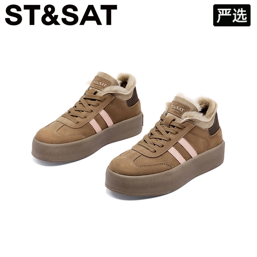 星期六增高保暖休闲板鞋女2025新款冬季小个子厚底加绒高帮德训鞋