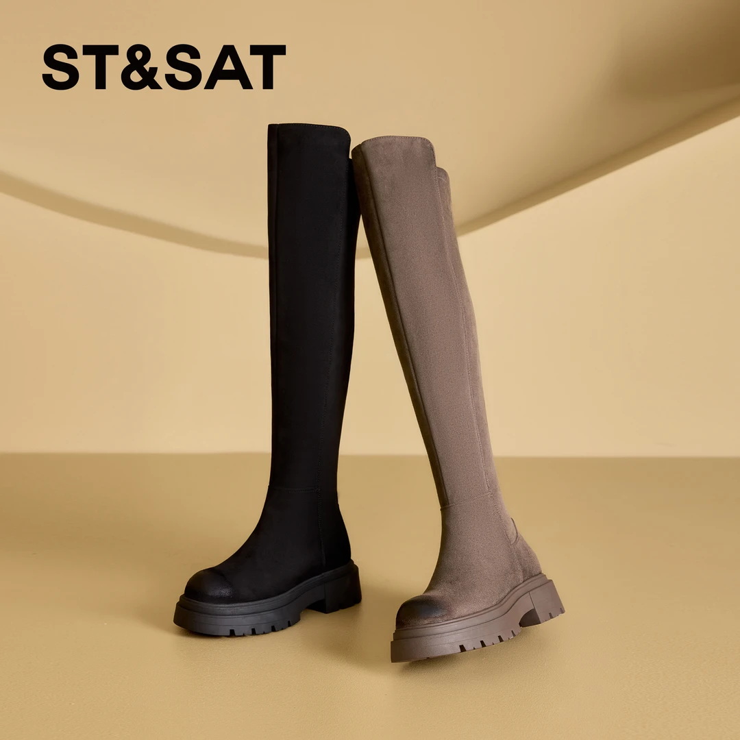 星期六复古过膝显腿长筒靴冬季加绒厚底小个子增高瘦瘦弹力长靴女