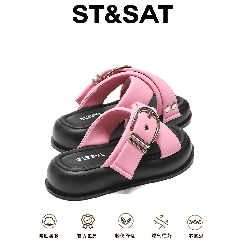 星期六皮带扣露趾透气拖鞋女夏季2025新款厚底防滑时尚拼色一字拖