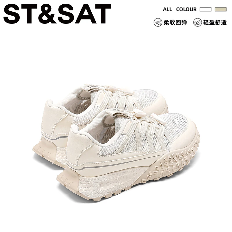 星期六芭蕾抽绳德训鞋同款甜美运动鞋洋气小个子增高休闲跑步鞋女