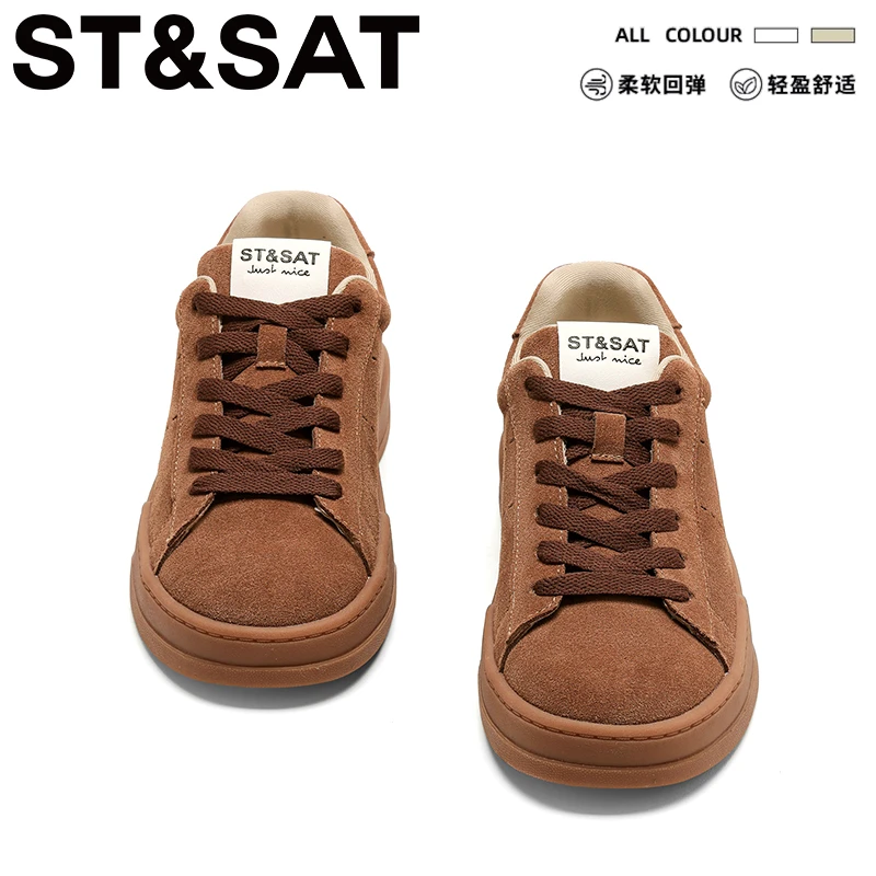 星期六厚底复古休闲鞋女款2025新款夏季潮流透气软底舒适板鞋女鞋