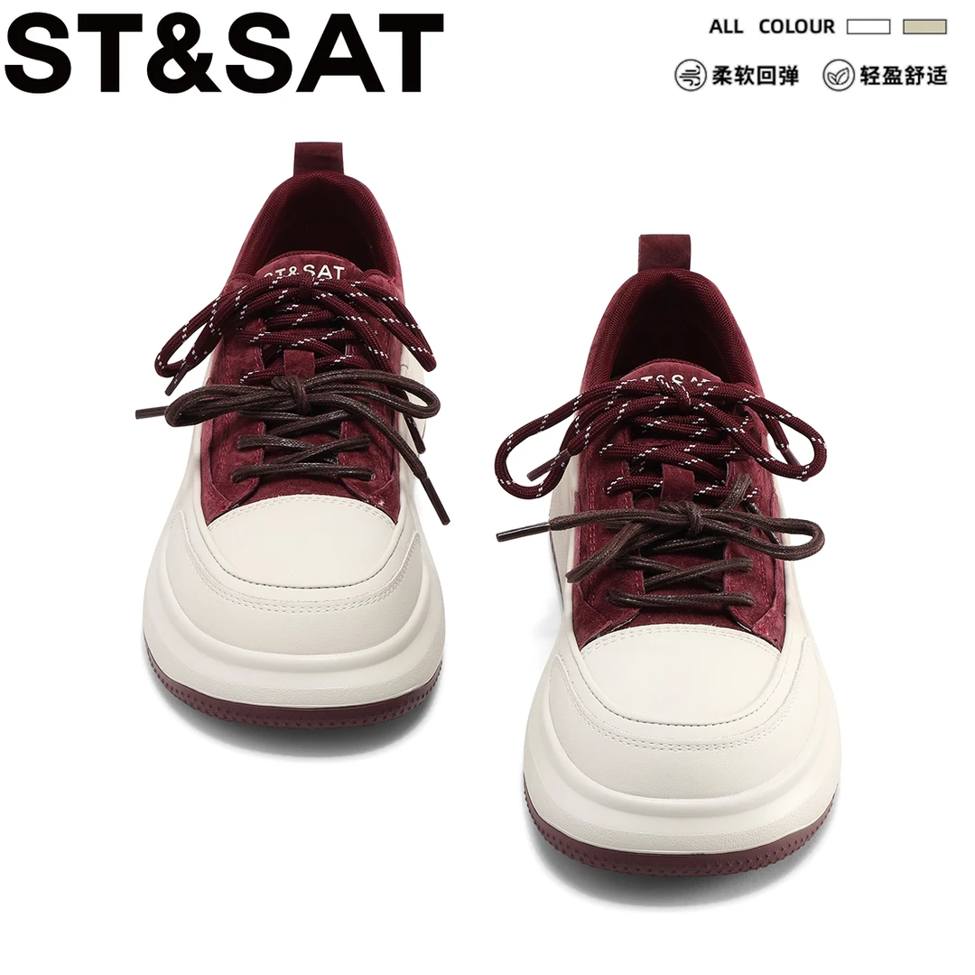 星期六厚底撞色运动休闲鞋女鞋秋季新款时尚潮流百搭增高松糕板鞋