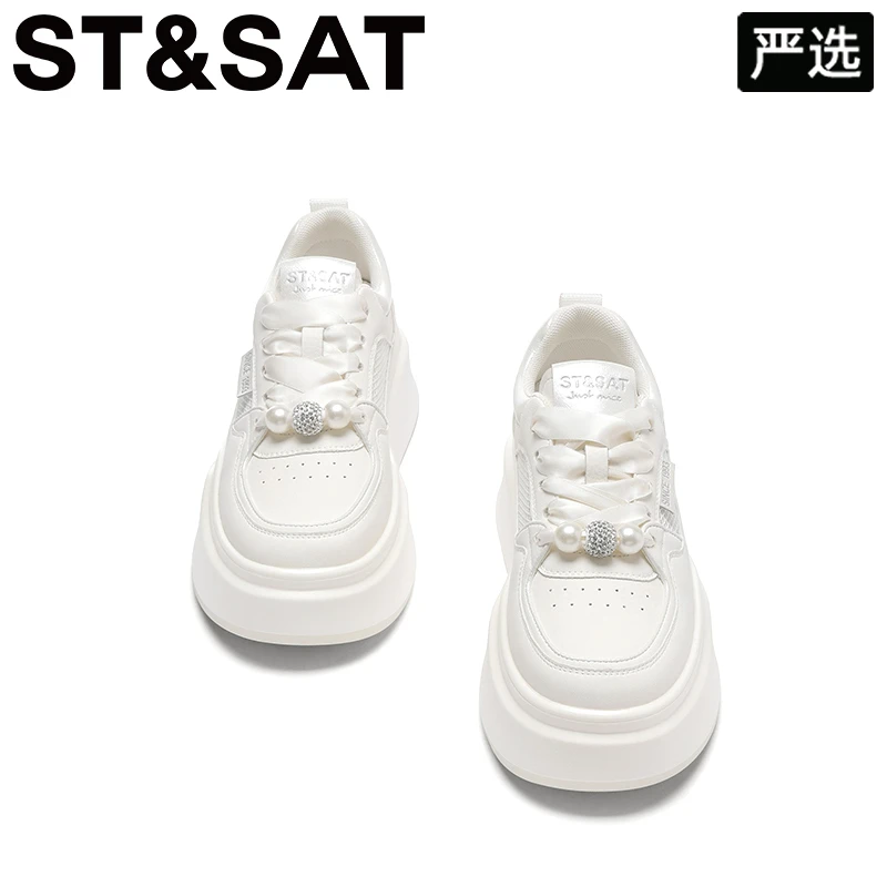 星期六厚底增高小白鞋女2025秋季新款网面透气珍珠板鞋时尚休闲鞋