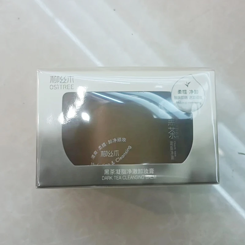 柳丝木黑茶凝脂净澈卸妆膏