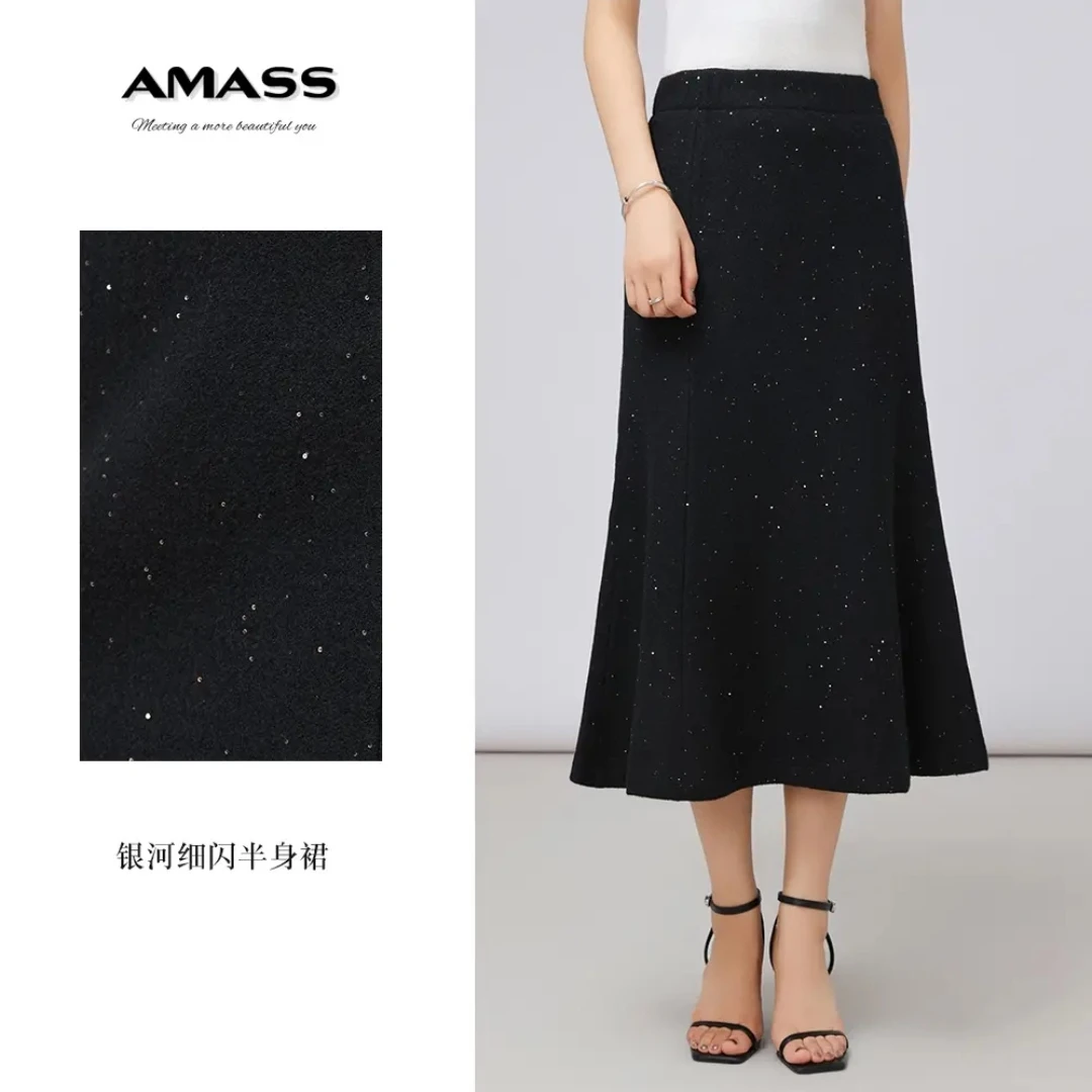 AMASS/阿玛施半裙细闪轻奢女人味雅丹风鱼尾裙显瘦半身裙5200404
