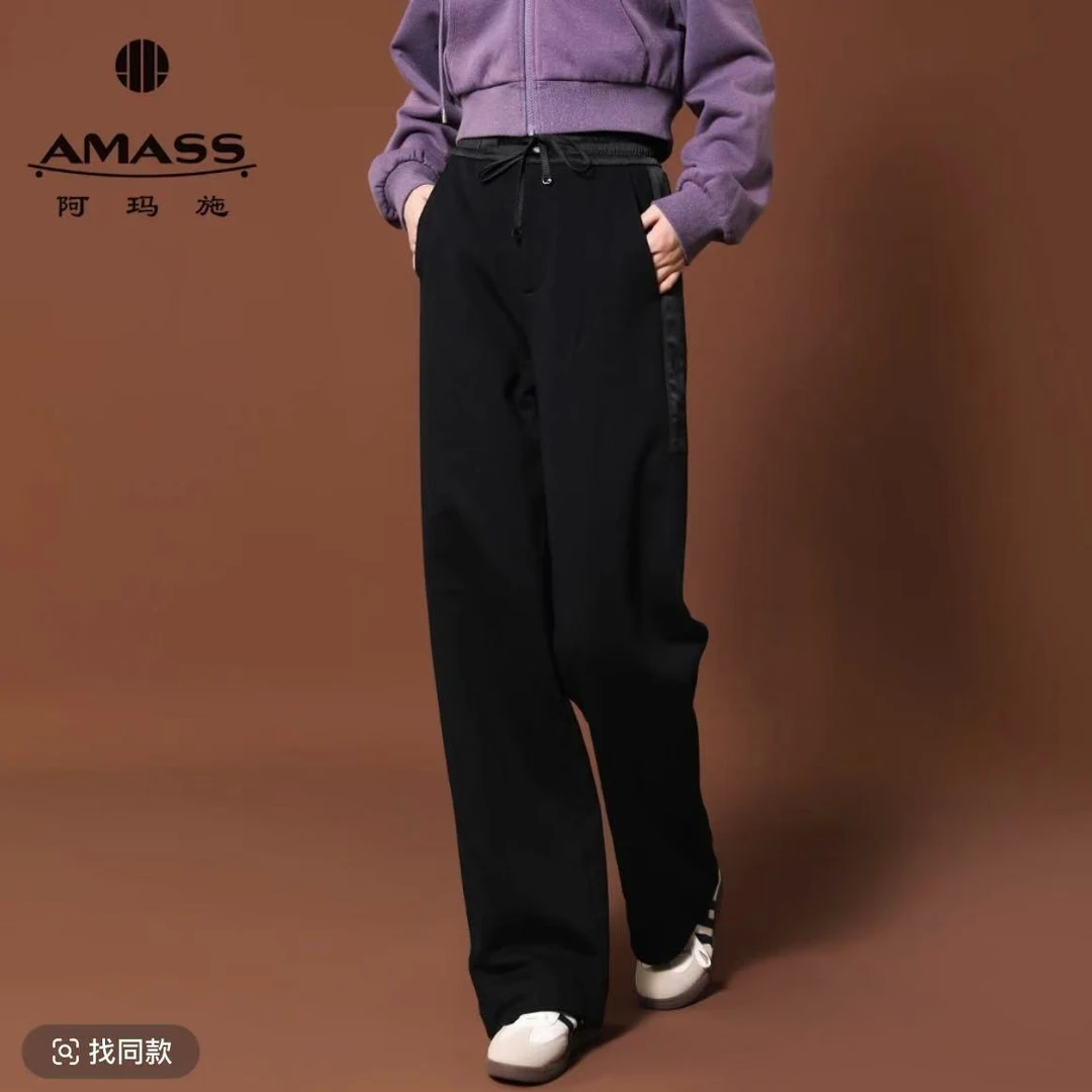 AMASS/阿玛施直筒裤垂坠感休闲高级感松紧腰阔腿休闲裤5100530