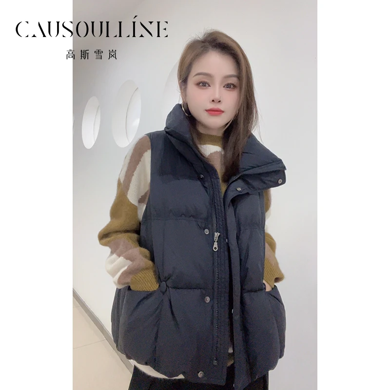 高斯雪岚【国庆特惠】气质短款修身羽绒服女百搭马甲纯色24417538