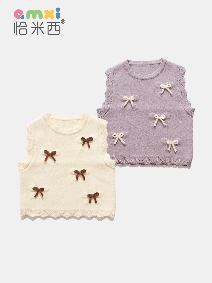 【断码清仓】春秋女童针织衫马甲蝴蝶结女宝宝毛衣背心婴儿秋装韩
