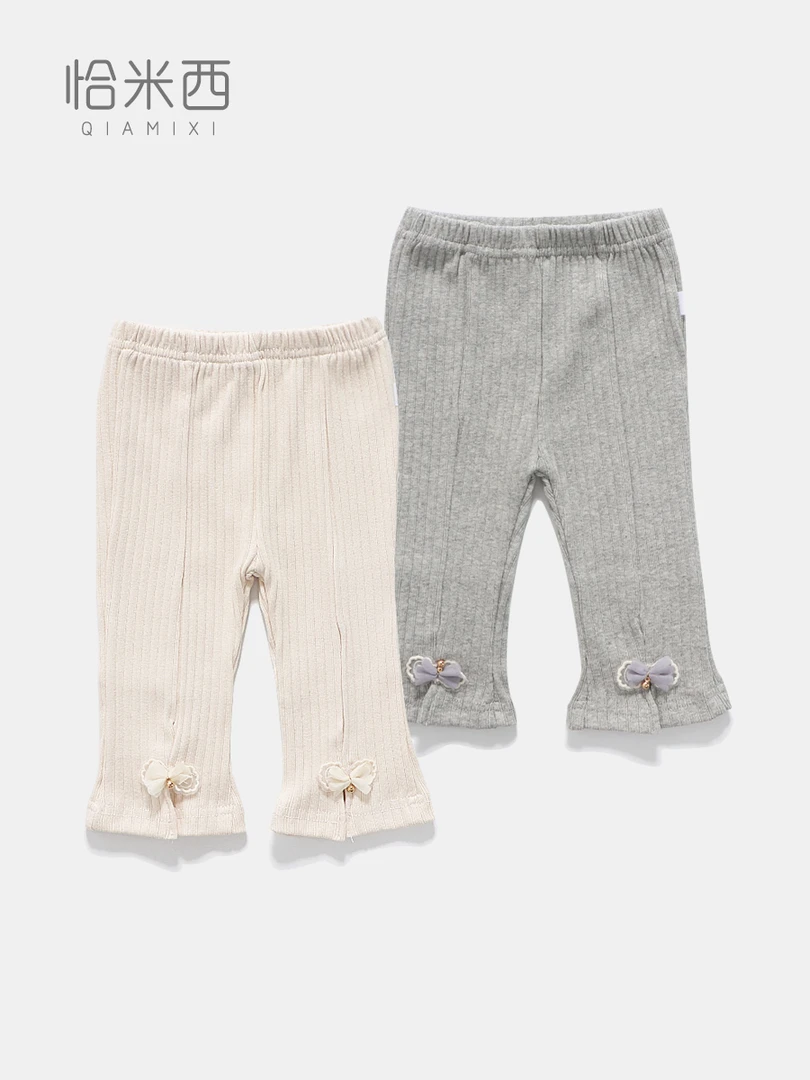 宝宝打底裤新生婴儿长裤女童开叉微喇叭裤韩版休闲裤春秋外穿裤子