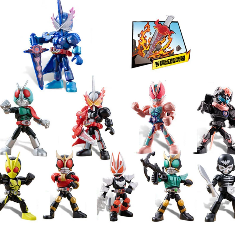 【快乐向前冲喽】皮大帝假面周边定制积木人