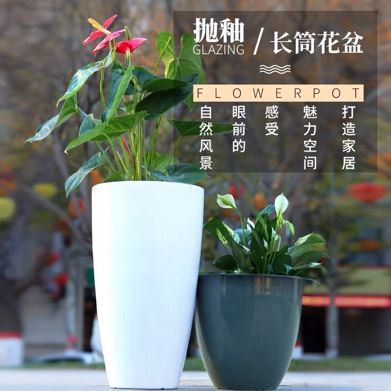 抛釉仿陶瓷盆客厅树脂花盆加厚家用天堂鸟九尾狐垂丝茉莉大号高盆
