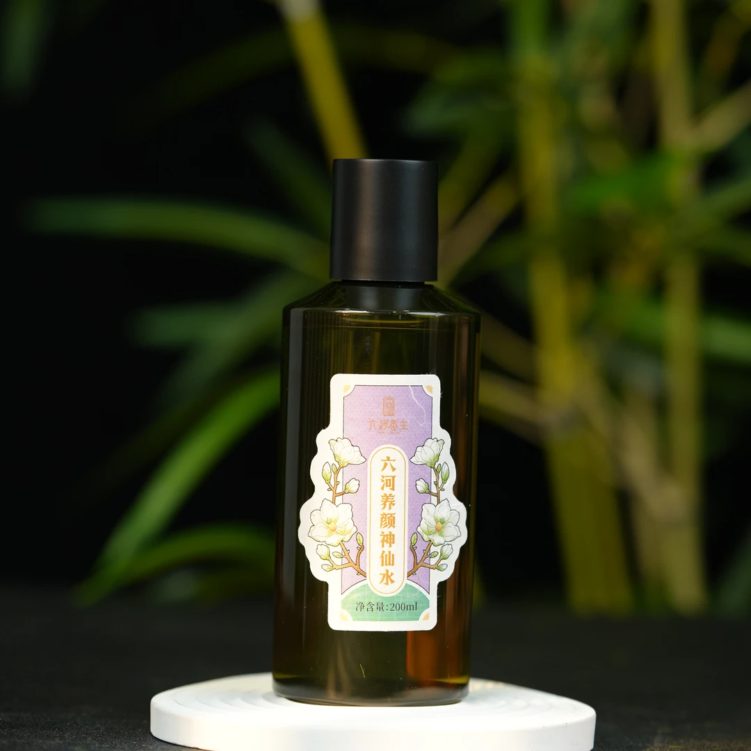 【神仙水】补水保湿爽肤天然香材植物调制水水天然零添加