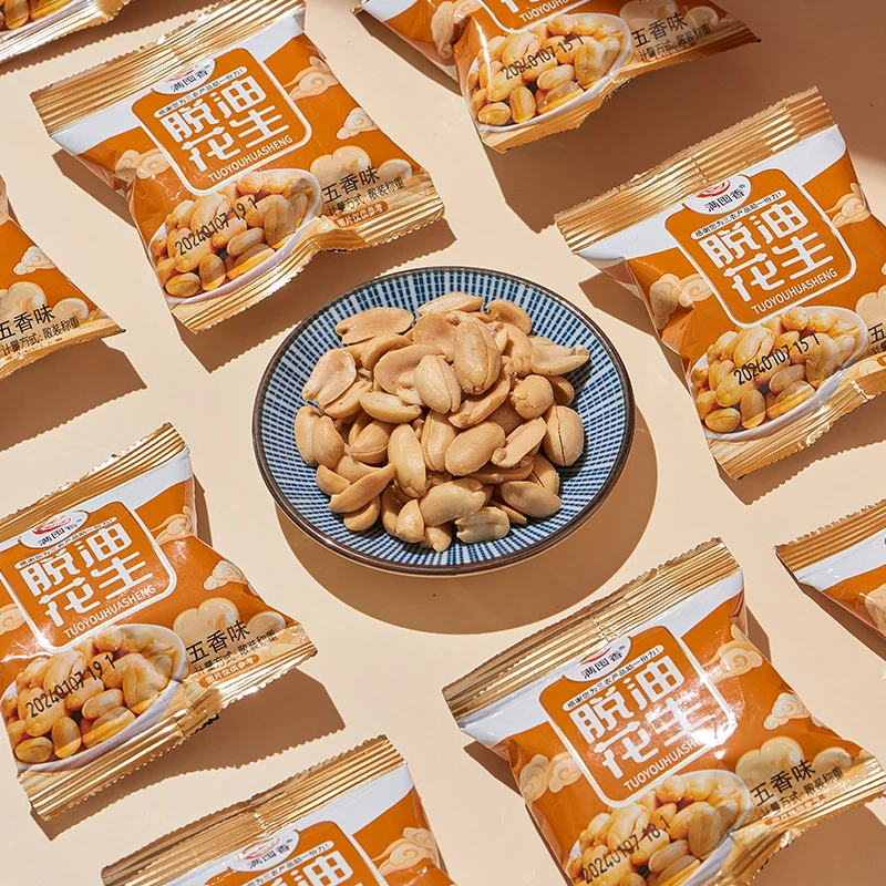 满囤香精选营养美味酥脆好吃脱油花生五香味花椒味怪味随机20包