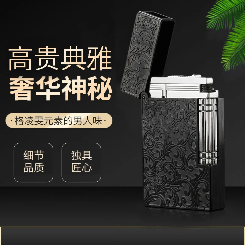 法都柏特唐草朗声高档钢音清脆侧滑轮砂轮式全铜黑男士打火机