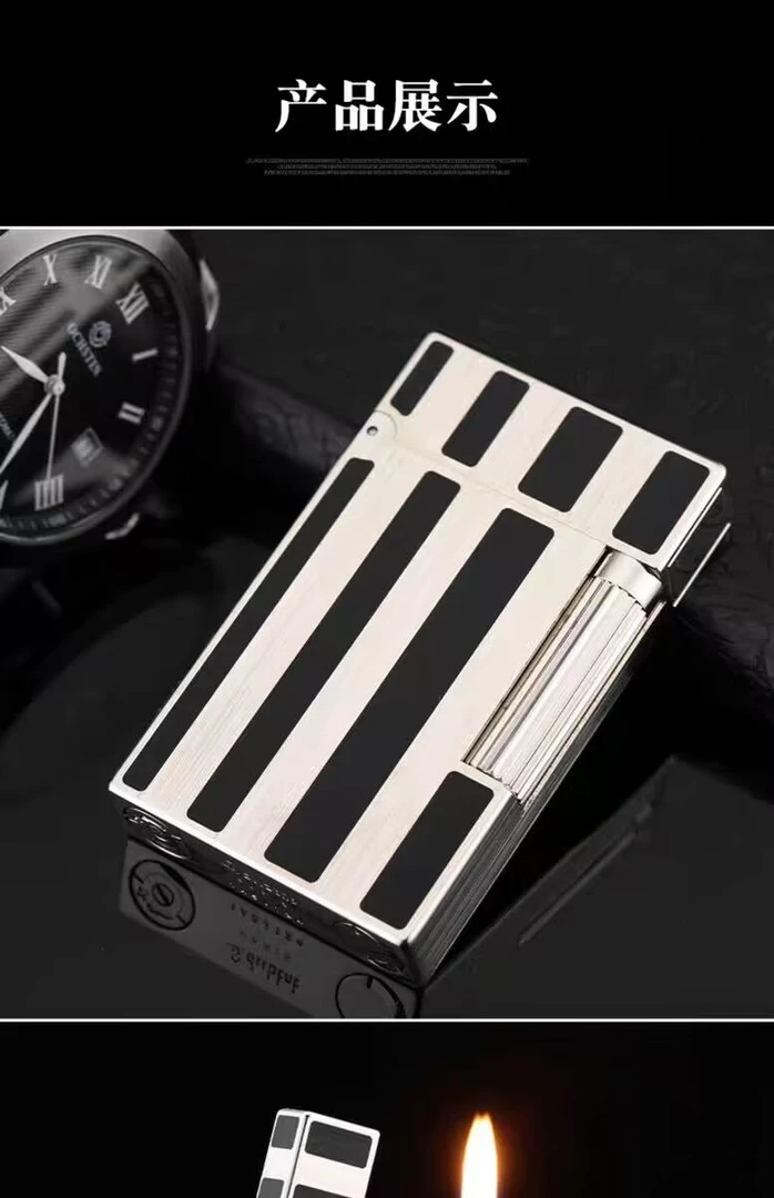 都柏特朗声打火机原装正品充气高档打火机黄铜拉丝漆面