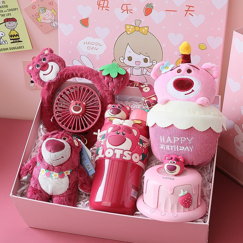 草莓熊玩偶儿童生日礼物女孩10岁女生小学生毕业实用礼盒玩具套装