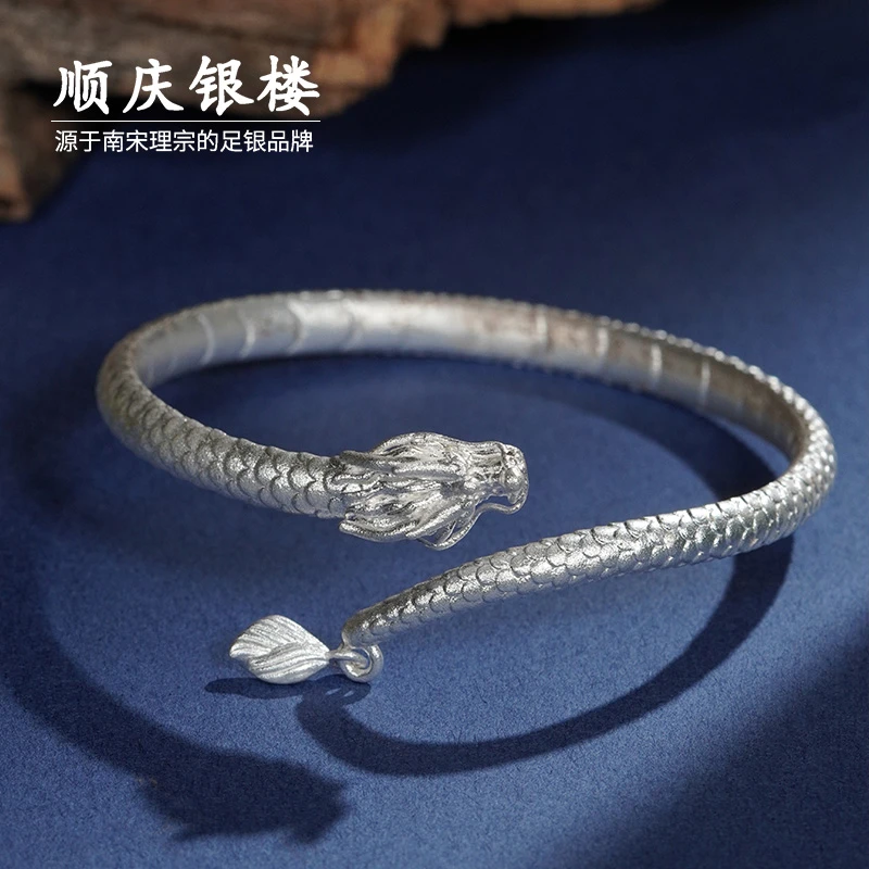 足银手镯 顺庆银楼足银999气质神龙镯龙年礼物传承时尚古风百搭