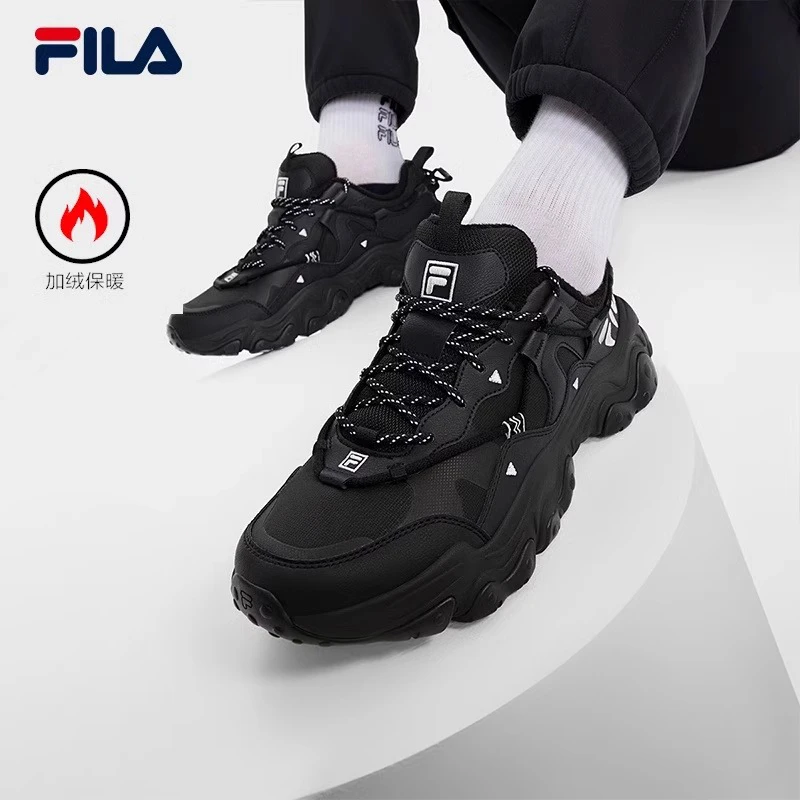 斐乐男女款【加绒猫爪5代】2024冬季运动保暖老爹鞋F12W442107F