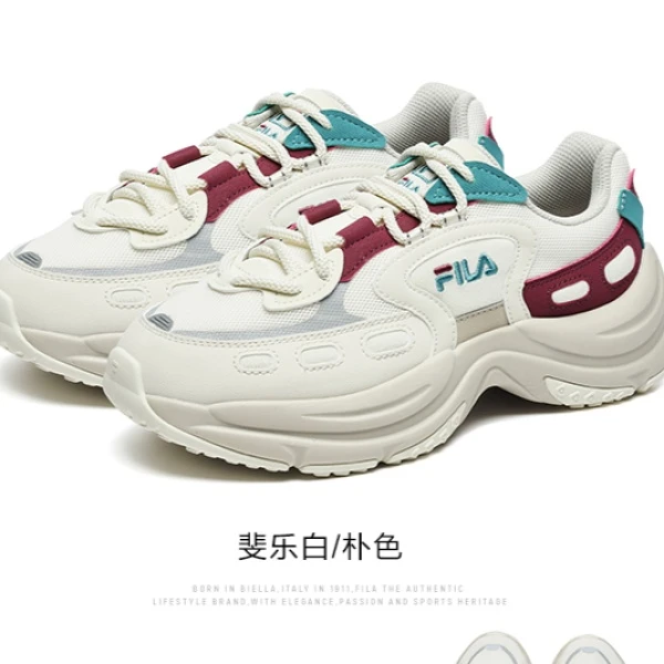 【香蕉鞋】 斐乐复古女春夏季爆款时尚鞋F12W241118F