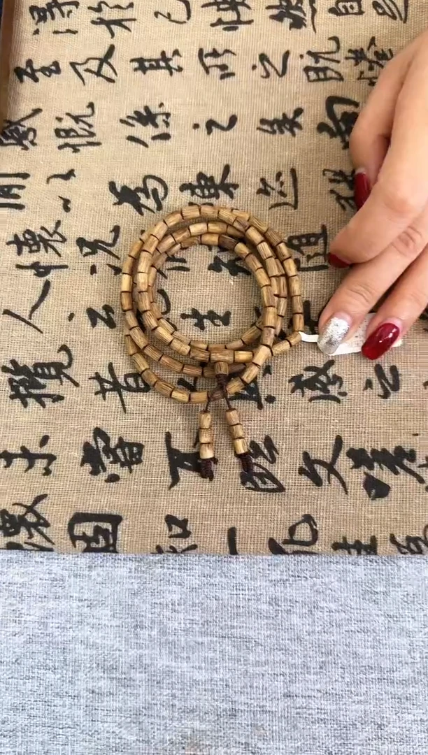 【闪购商品】沉香手串7克+乌身老料手串多样性发货一条