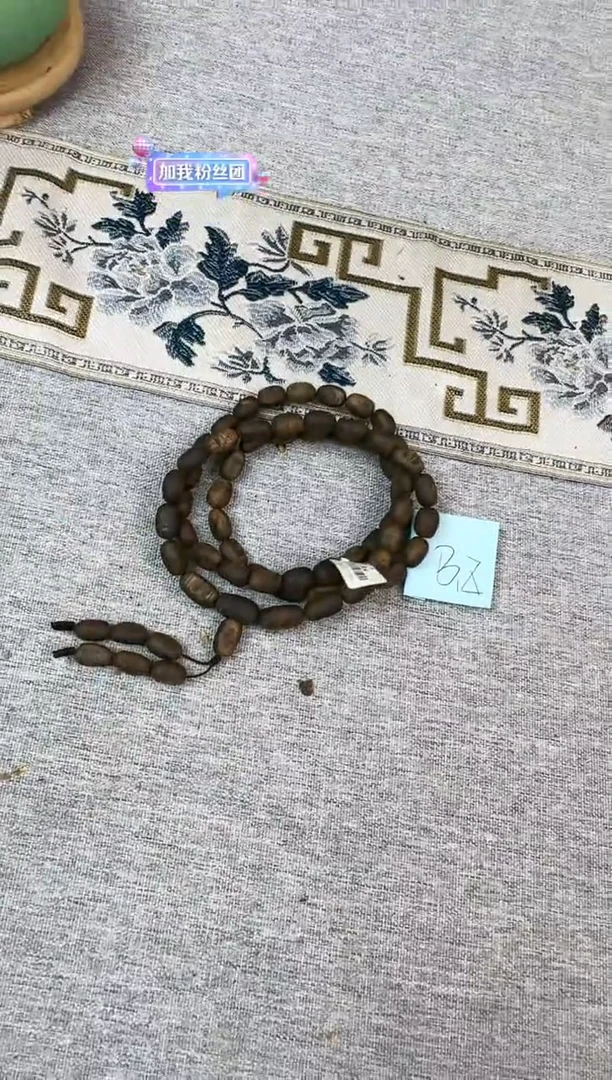【闪购商品】沉香手串31克+张勺子多样性发货一条