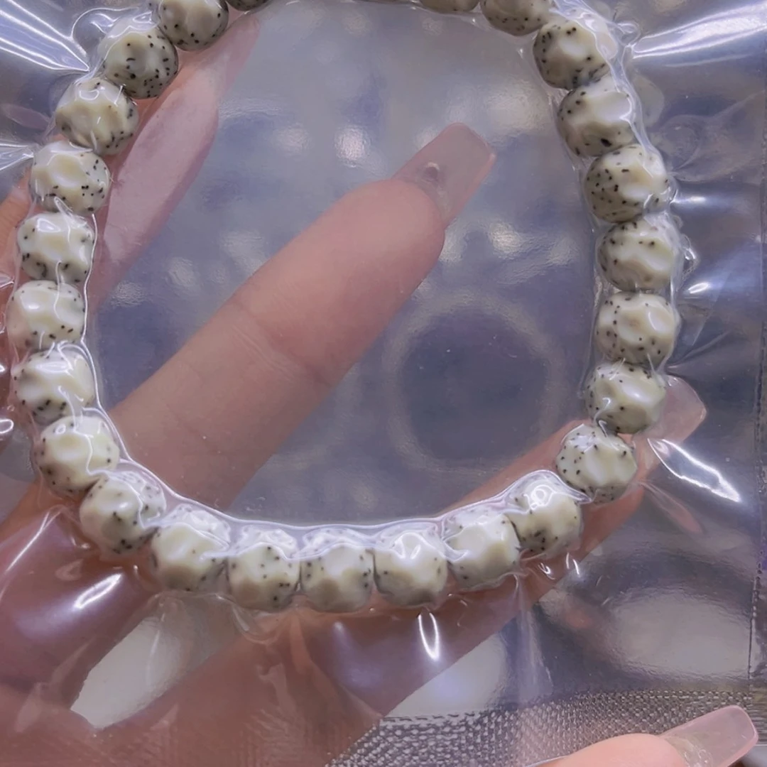 【闪购商品】星月菩提吊坠?****王