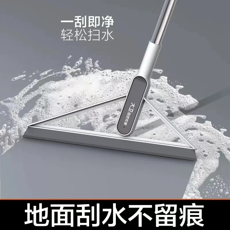 大卫拖把扫水刮水神器家用刮地不留痕不锈钢卫生间浴室扫水器