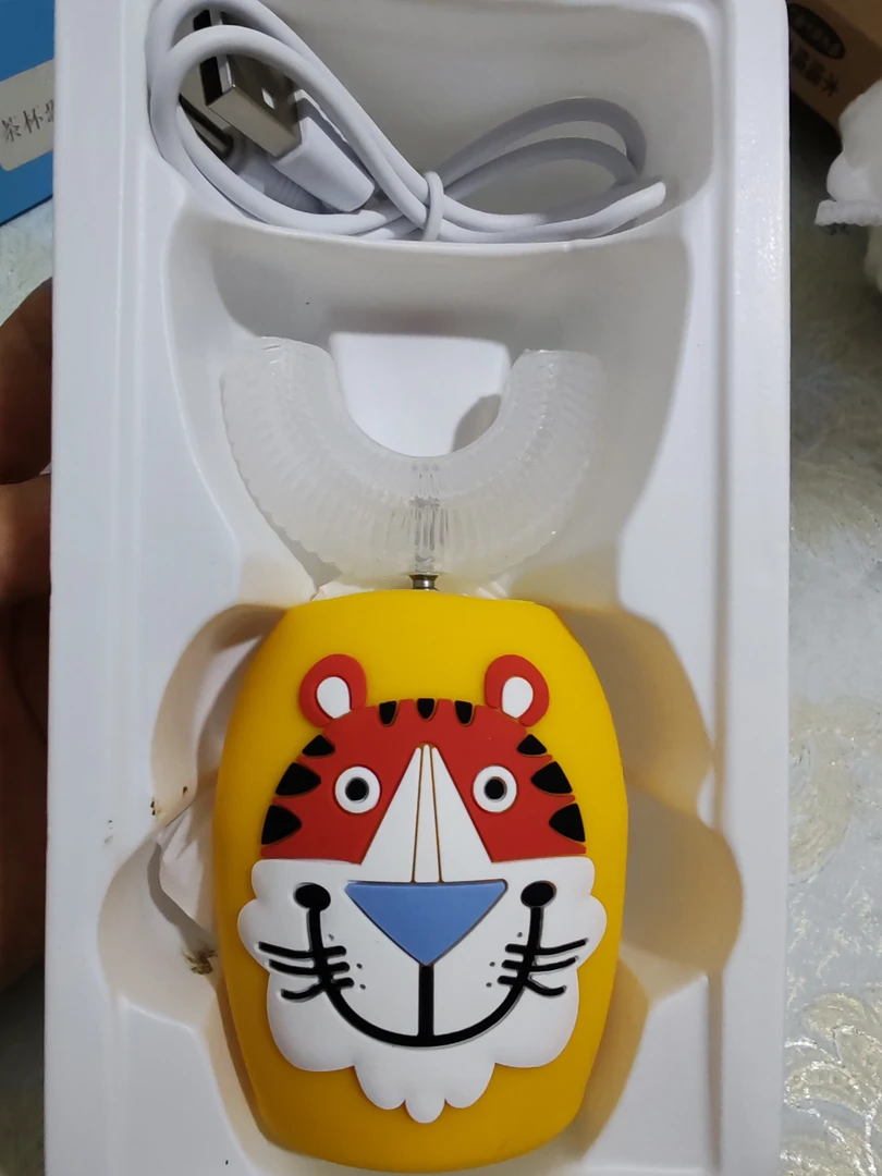 高品质 儿童U型电动牙刷