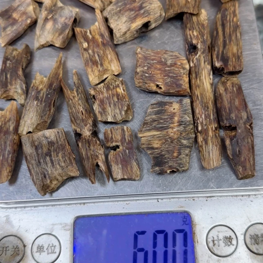【闪购商品】白奇块料