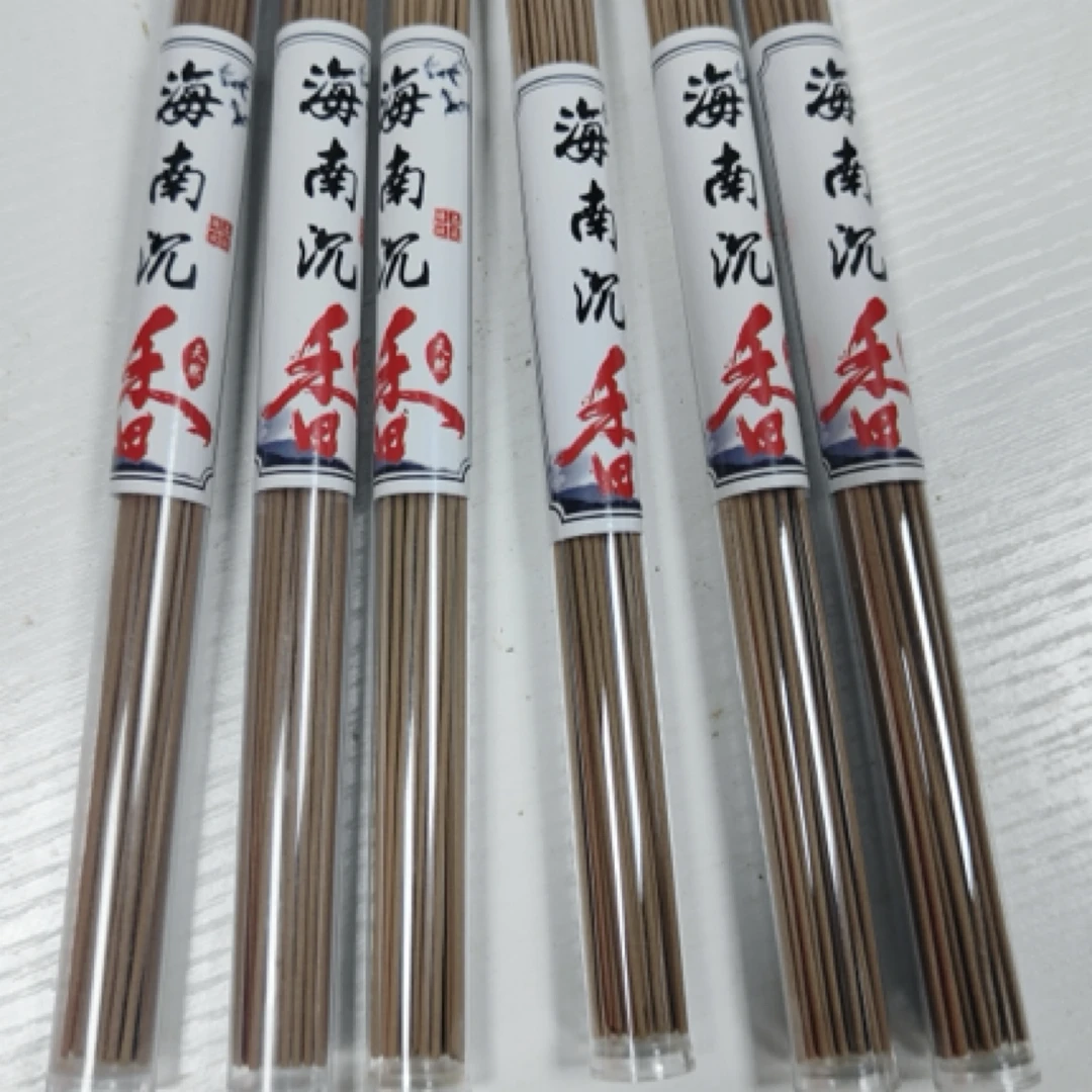 海南天然沉香线香室内熏香发10克装一管