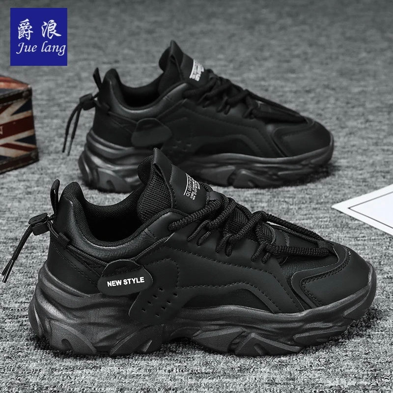 男鞋春季网面透气百搭休闲学生跑步潮牌运动厚底增高小白工装潮鞋