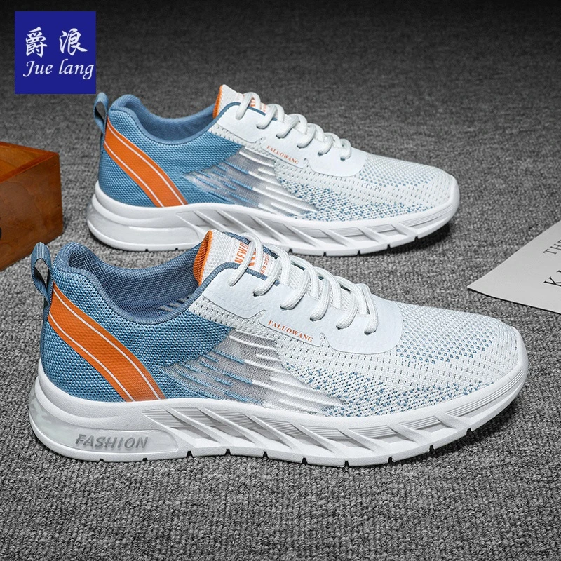 男鞋春季飞织透气薄款网面运动鞋男士户外轻便软底百搭休闲旅游鞋