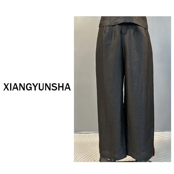 【大媛高定女装】香云纱休闲时尚百搭龟纹直筒小脚裤23033