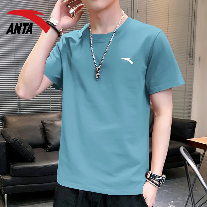 ANTA/安踏短袖t恤男装夏季轻薄透气冰丝速干衣宽松跑步休闲上衣