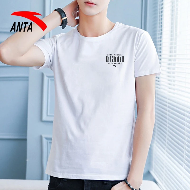 ANTA/安踏短袖男T恤夏季休闲透气男士运动t恤男士上衣纯色百搭
