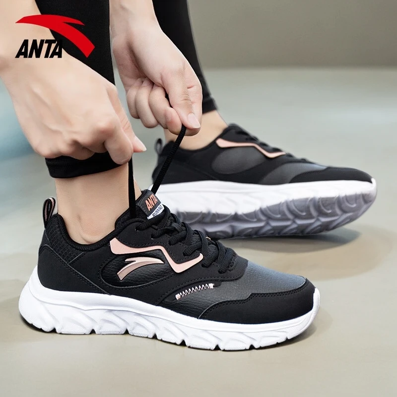 ANTA/安踏女鞋夏季皮面防泼水跑步鞋软底休闲跑鞋运动鞋百搭