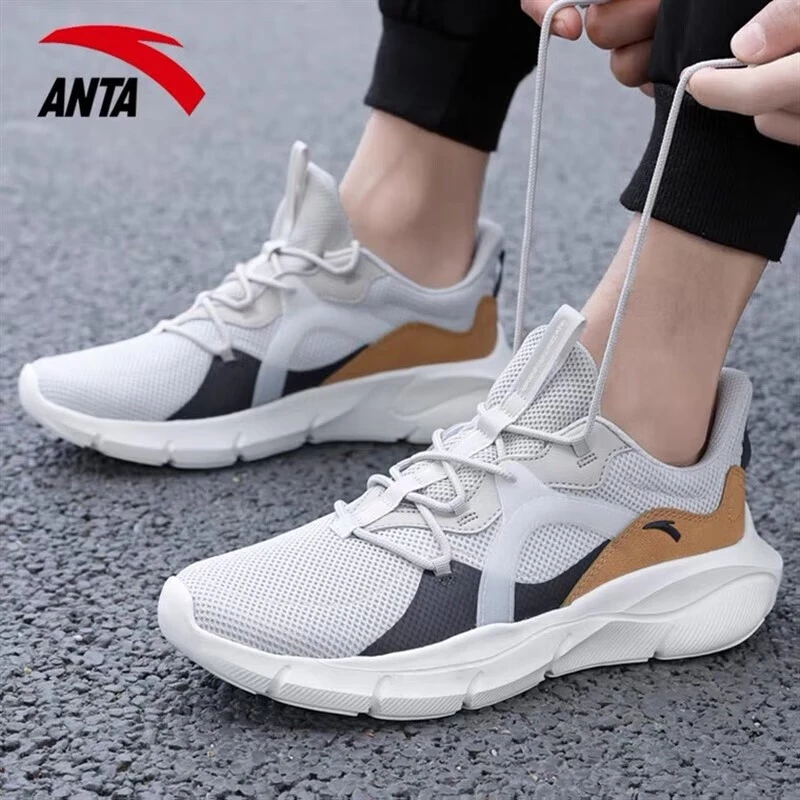 ANTA/安踏运动鞋男鞋网面跑步鞋休闲男士鞋子百搭潮流时尚舒适