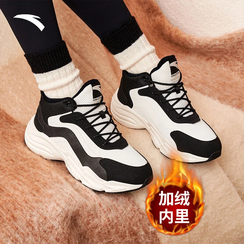 ANTA/安踏大棉鞋女鞋休闲鞋冬季革面加绒保暖厚底运动鞋时尚加厚