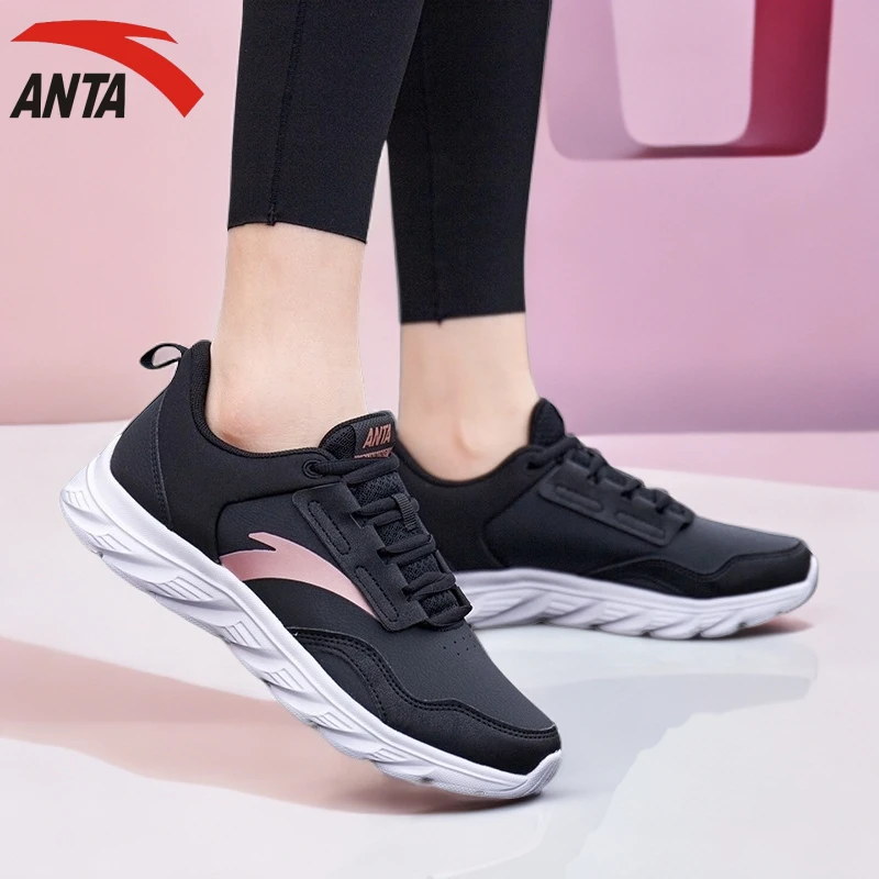 安踏女鞋官方正品运动鞋秋季新款皮面防滑耐磨休闲鞋轻便跑步鞋