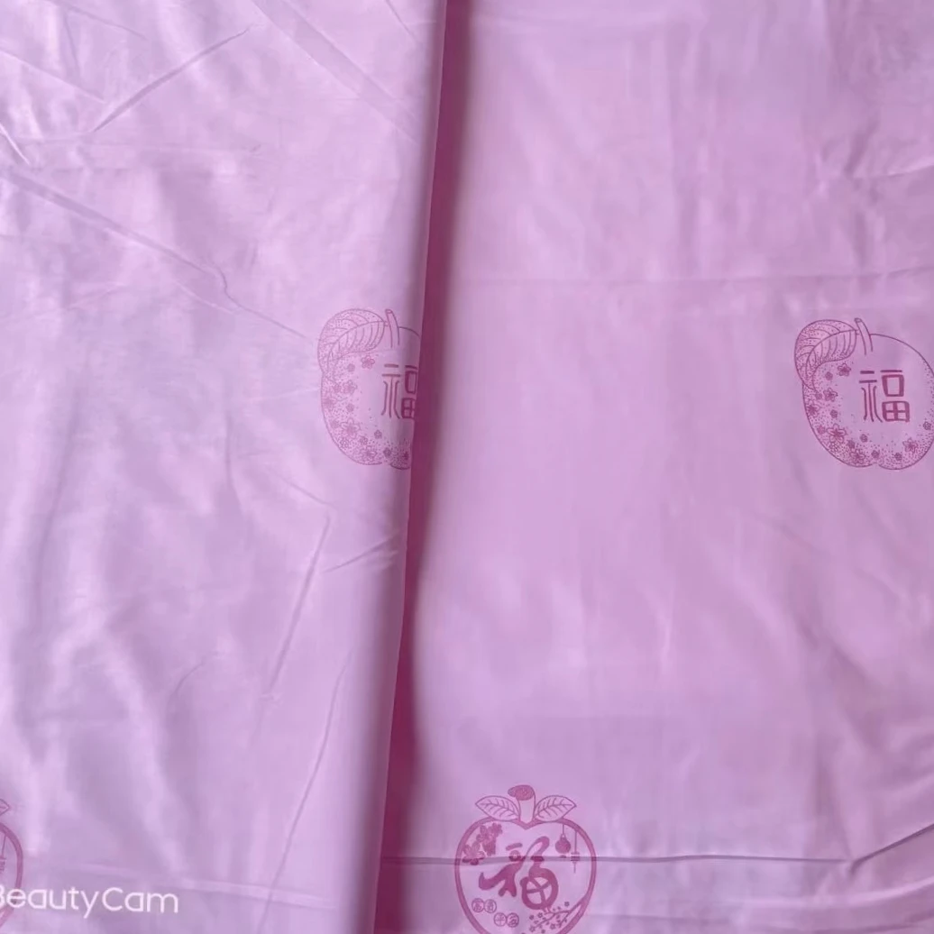【斜纹珠光粉】加密加厚高品质婚被100%纯棉全棉内衬包棉花布料