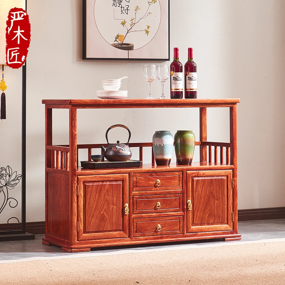 红木餐边柜刺猬紫檀新中式茶水柜储物柜花梨木收纳柜橱柜实木柜子