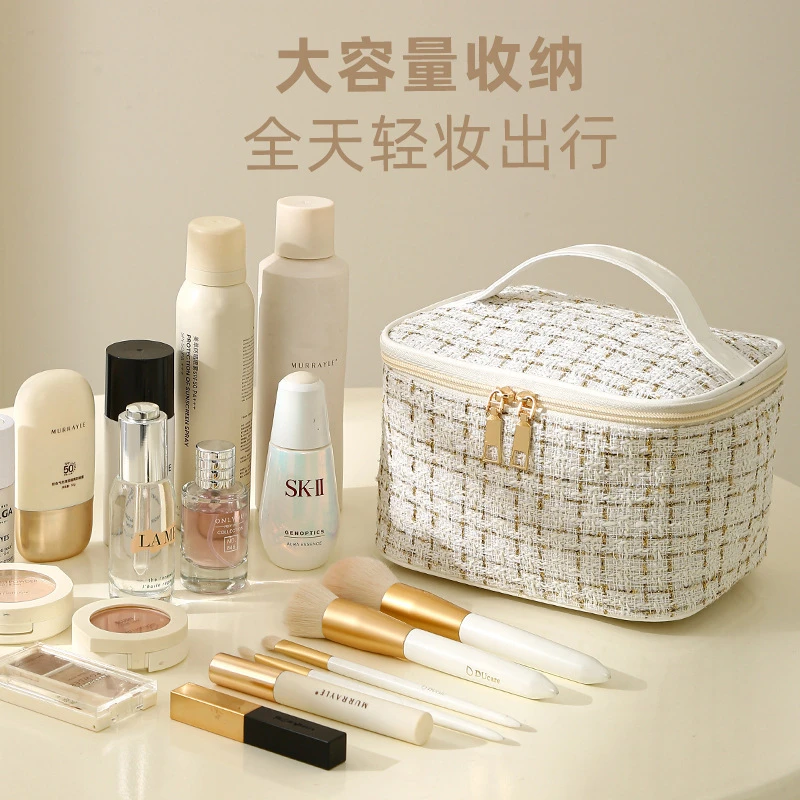 小香风化妆包女大容量便携式ins风高级感新款网红时尚洗漱包ins包