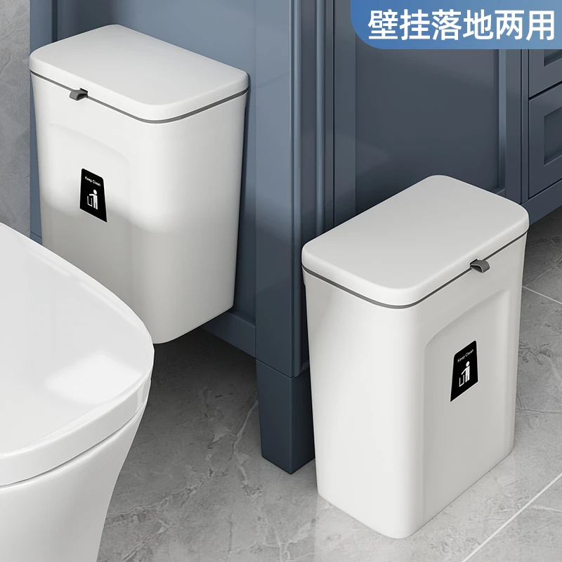 壁挂垃圾桶卫生间厕所家用厨房悬挂式收纳桶垃圾桶厨房垃圾桶